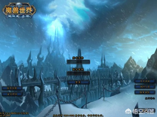 魔兽世界点卡，虚拟世界的经济命脉