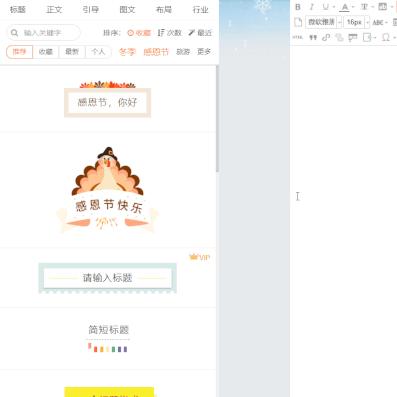 小白游戏app，游戏新手的福音，轻松上手的移动游戏平台