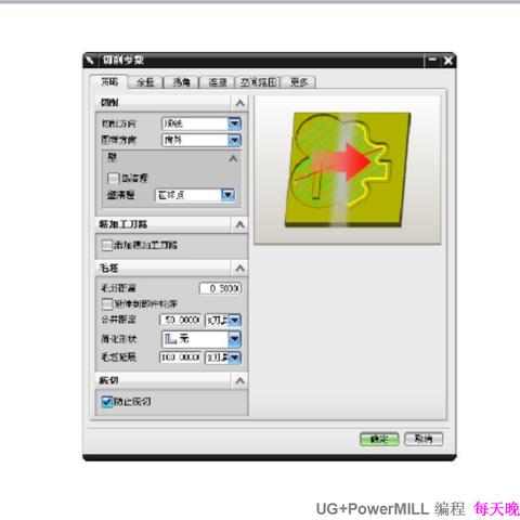 小白的游戏之旅，从新手到高手的成长之路