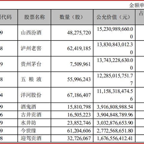 小兵大战游戏视频解说完整版，策略与技巧的终极指南