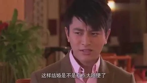 千金逼我嫁，一段被金钱扭曲的爱情故事