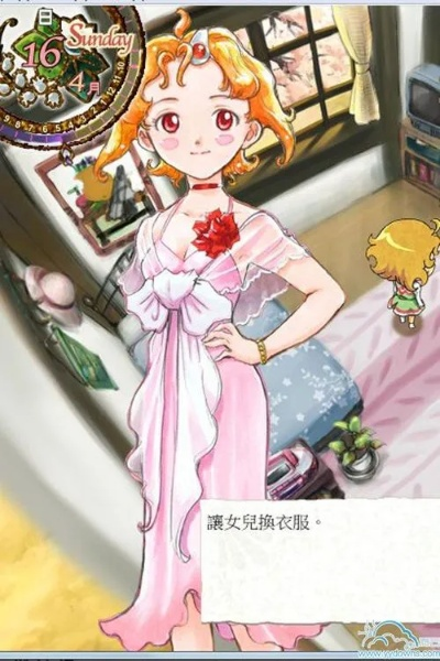 美少女梦工厂5全面攻略，打造完美公主的秘诀