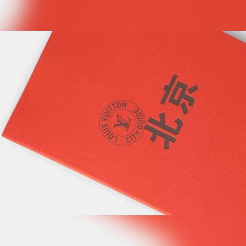 游戏指南，探索虚拟世界的艺术与科学