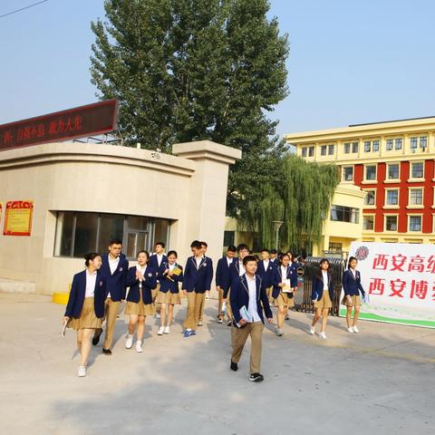 现代汉语词典电子版，数字化时代的语言宝典